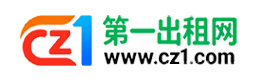 阿坝第一出租网